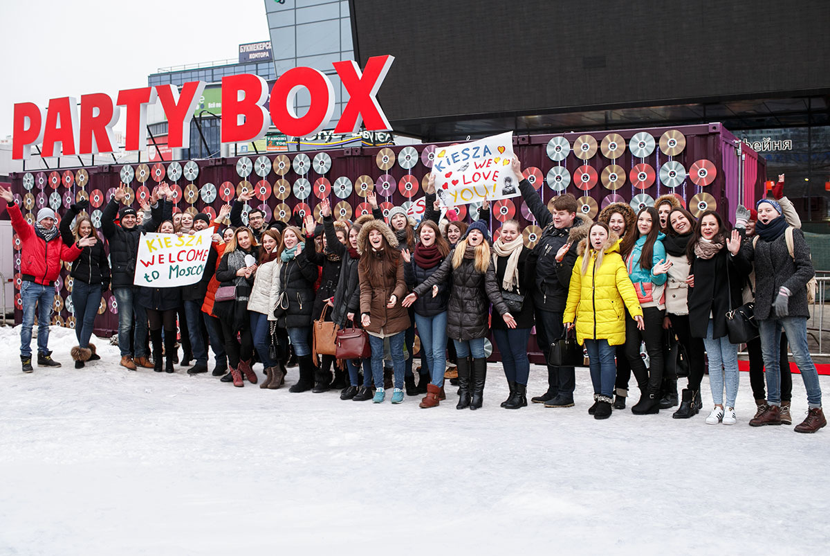 КОНЦЕРТ KIESZA В ЧЕСТЬ ЗАПУСКА ESSA PARTY BOX!