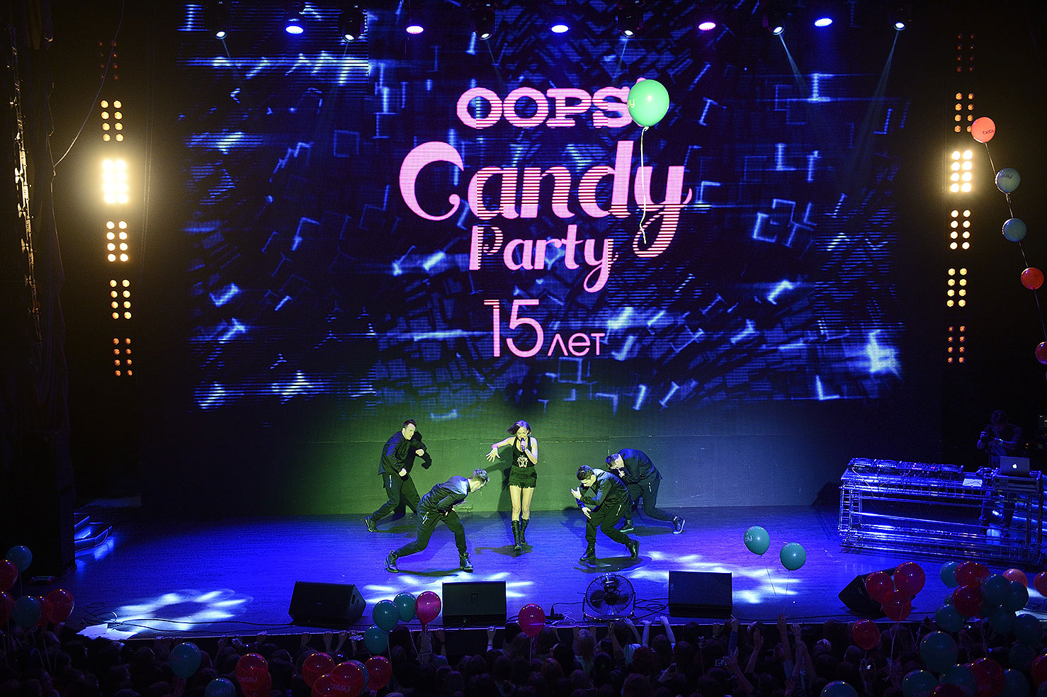 Самые яркие моменты вечеринки OOPS! Candy Party