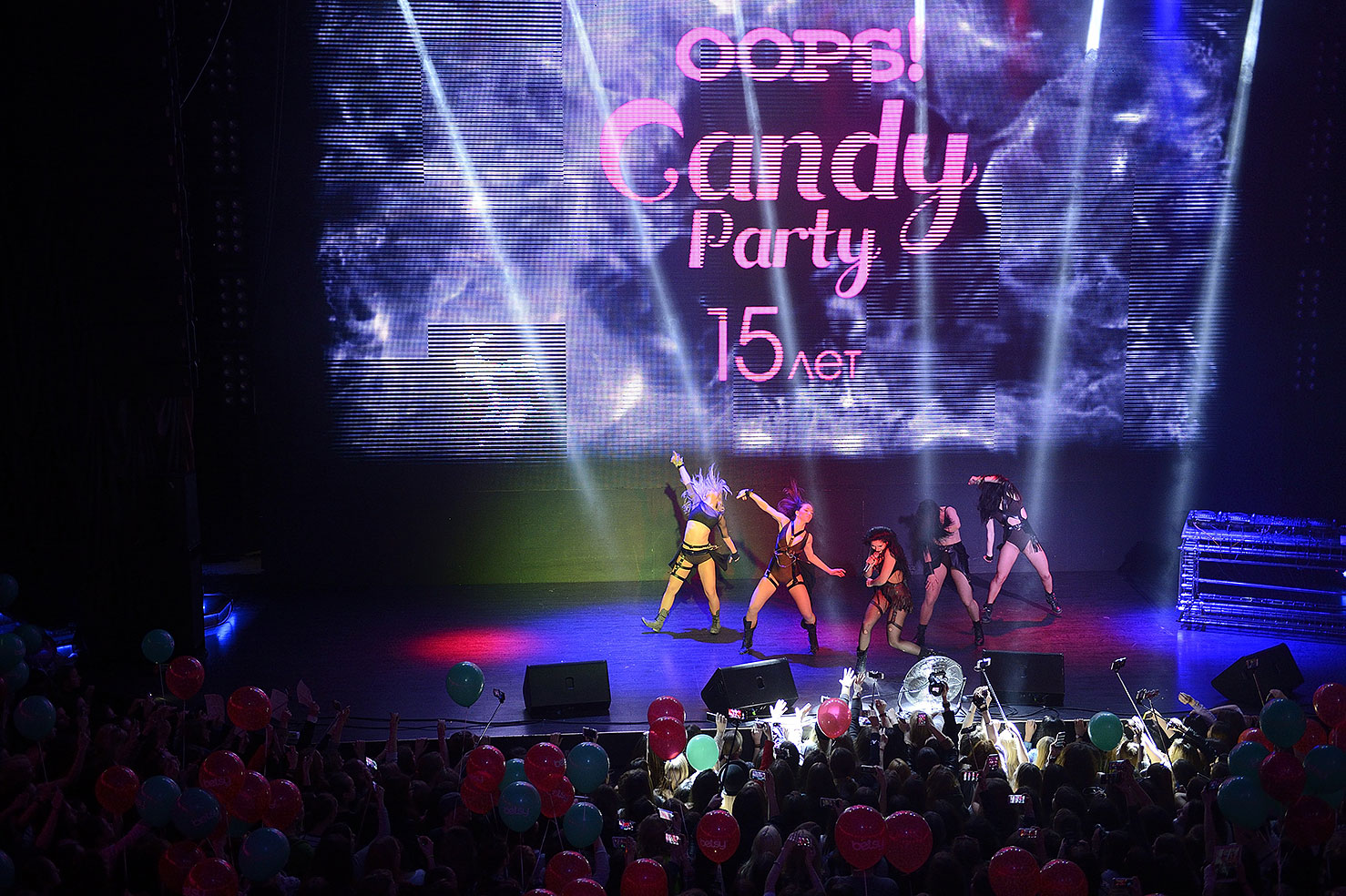 Самые яркие моменты вечеринки OOPS! Candy Party