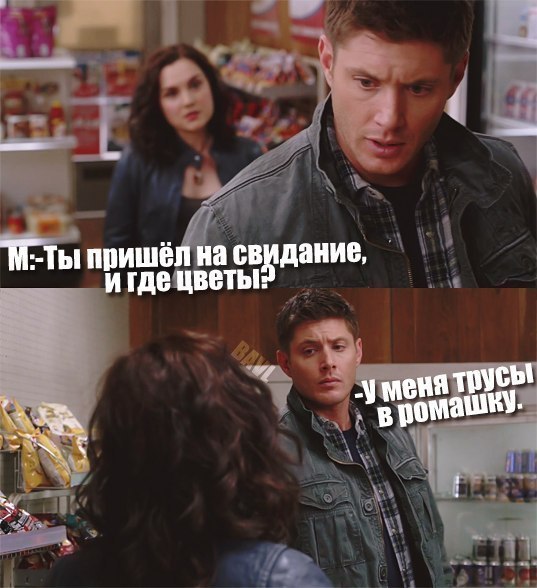 LOL)