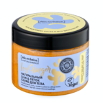 Гид по уходу за телом: минимальный набор средств для упругой кожи